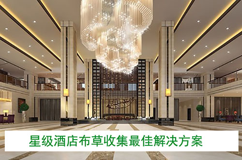 High low separate bathroom cabinet white